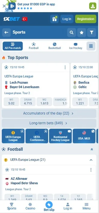 1xbet &mdash; Sports list and odds