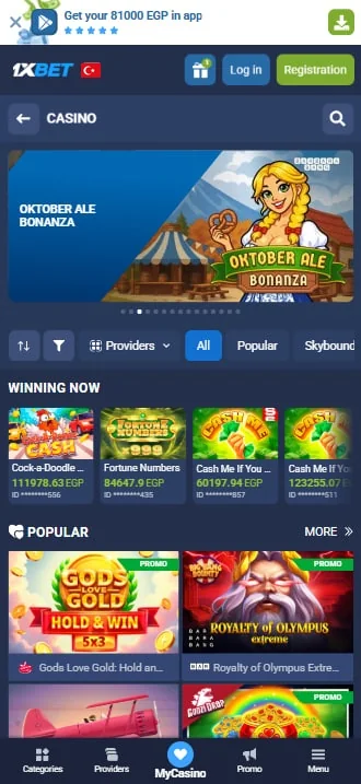 1xbet &mdash; Casino section