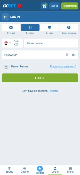 1xbet &mdash; Phone number sign-in