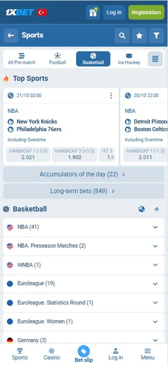 1xbet &mdash; Basketball list