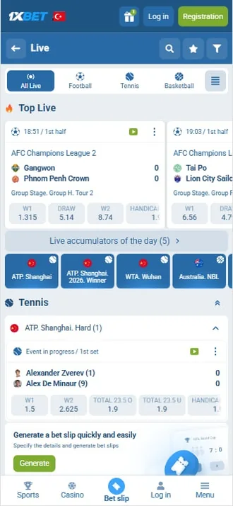 1xbet &mdash; Live betting screen